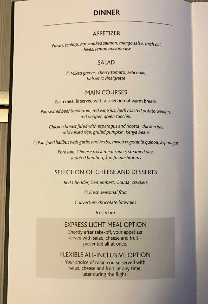 Business Class Menu 