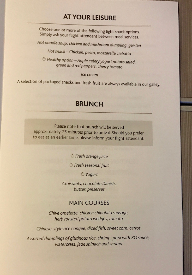 Business Class Menu 