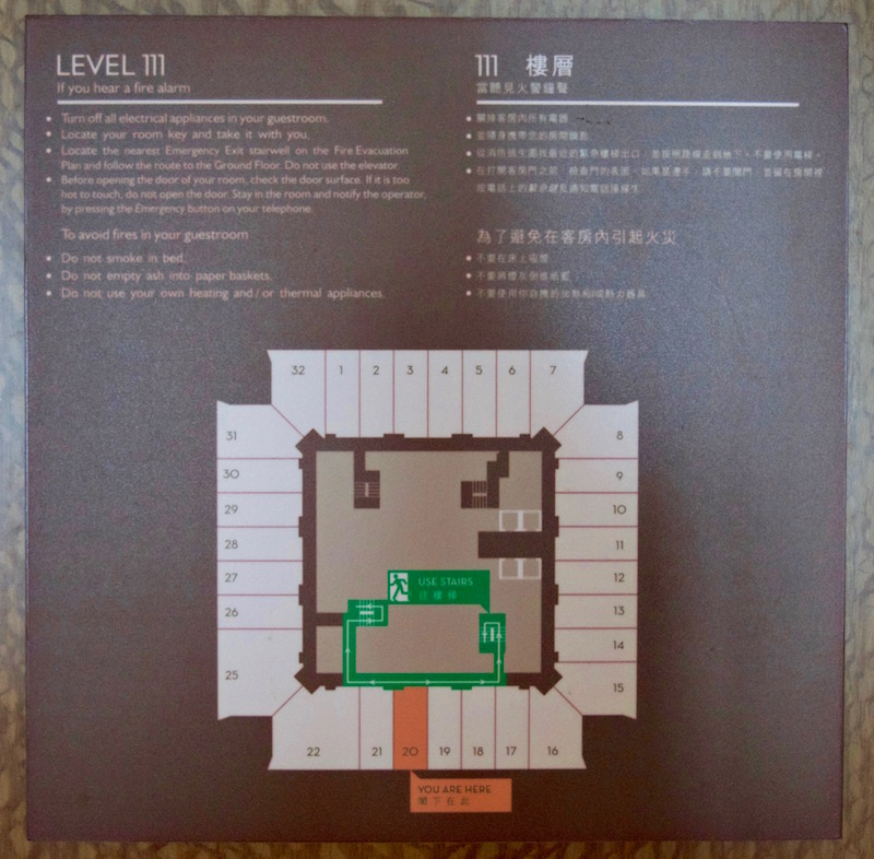 111th Floor Layout 