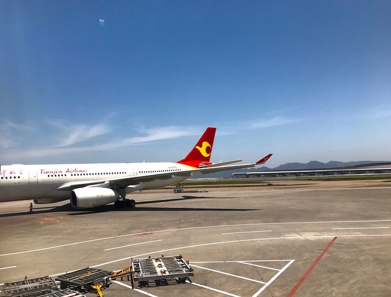 Tianjin Airlines 