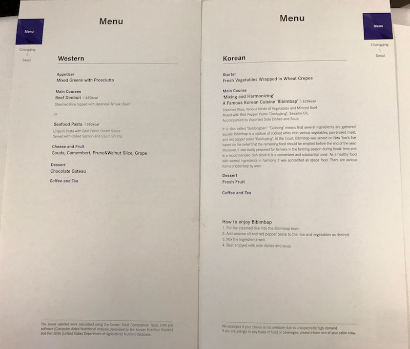 Asiana Business Class Menu 