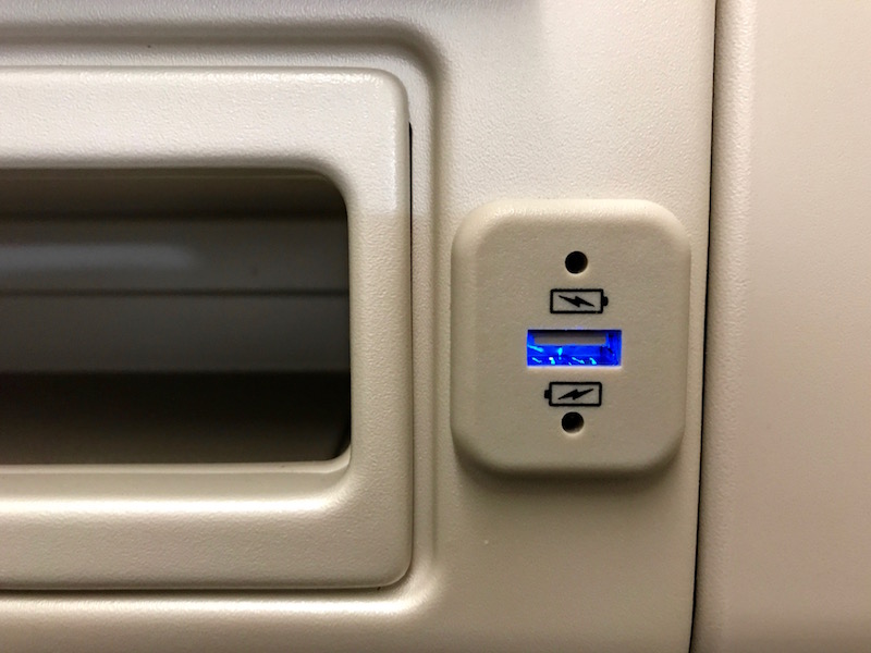 USB Port