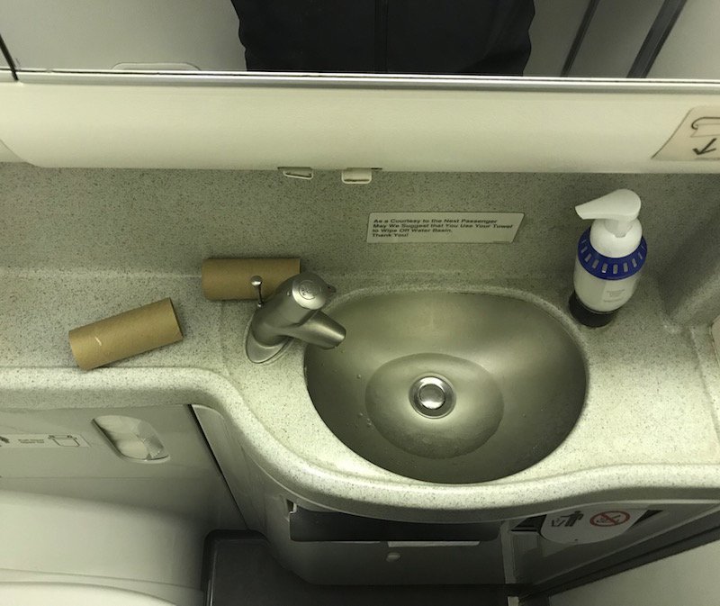 Alaska Airlines Economy Lavatory 