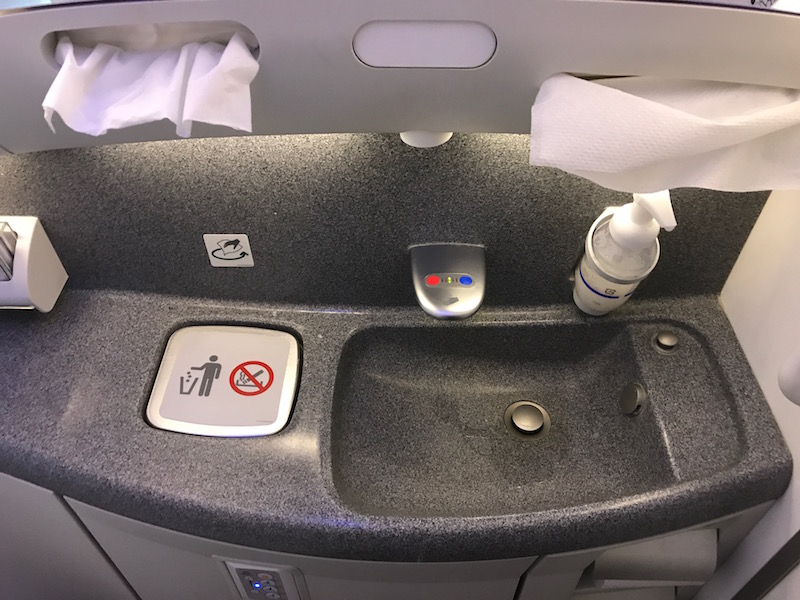 ANA 787 Business Class Lavatory 