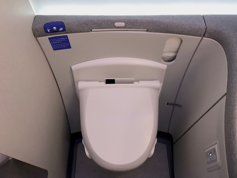 ANA 787 Business Class Lavatory 