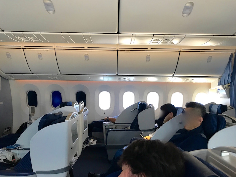 ANA 787 Business Class Cabin