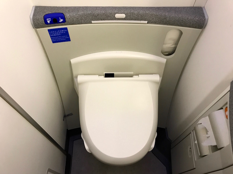 ANA Business Class Lavatory 