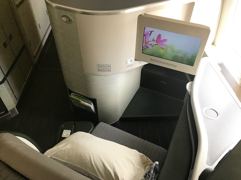 EVA Air Business Class Seat