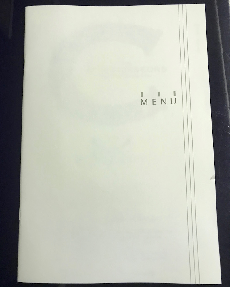 ANA First Class Menu