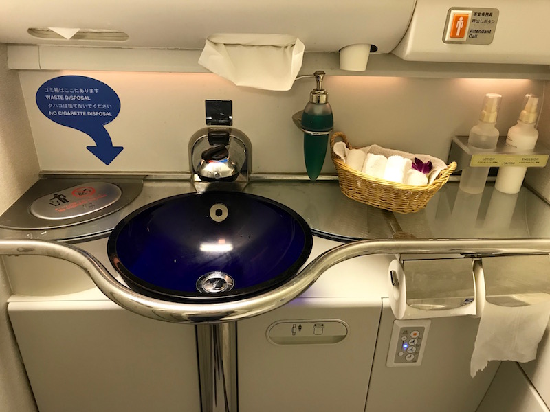 ANA First Class Lavatory