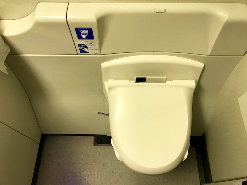 ANA First Class Lavatory