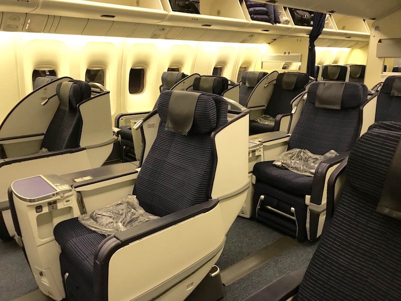 ANA Regional Business Class