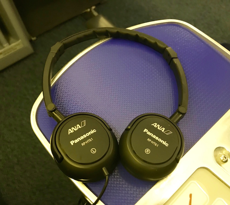 Panasonic Headphones