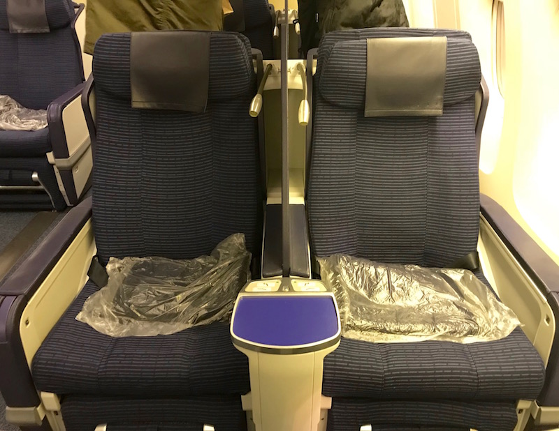 ANA Regional Business Class Seat Width