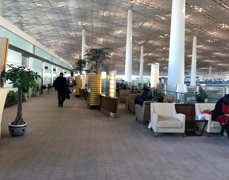 Air China First Class Lounge