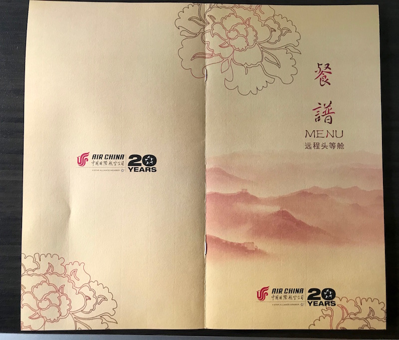 Air China First Class Menu