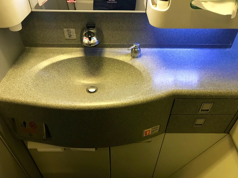 Air China First Class Lavatory