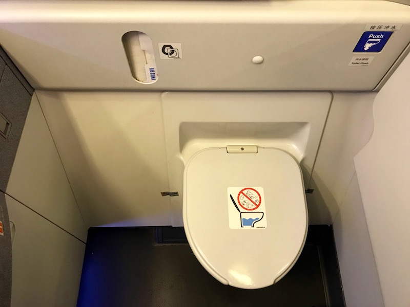 Air China First Class Lavatory