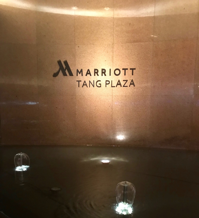 Singapore Marriott Tang Plaza Hotel Entrance