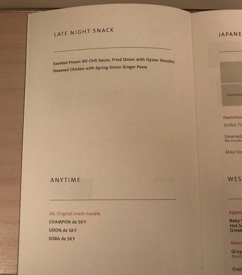 Japan Airlines Boeing 777 Business Class Menu