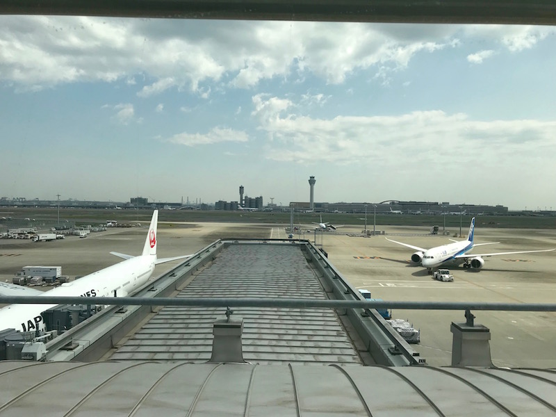 Airside Views