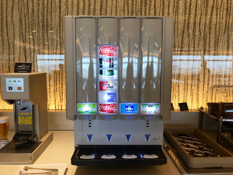 Soft Drink Dispenser