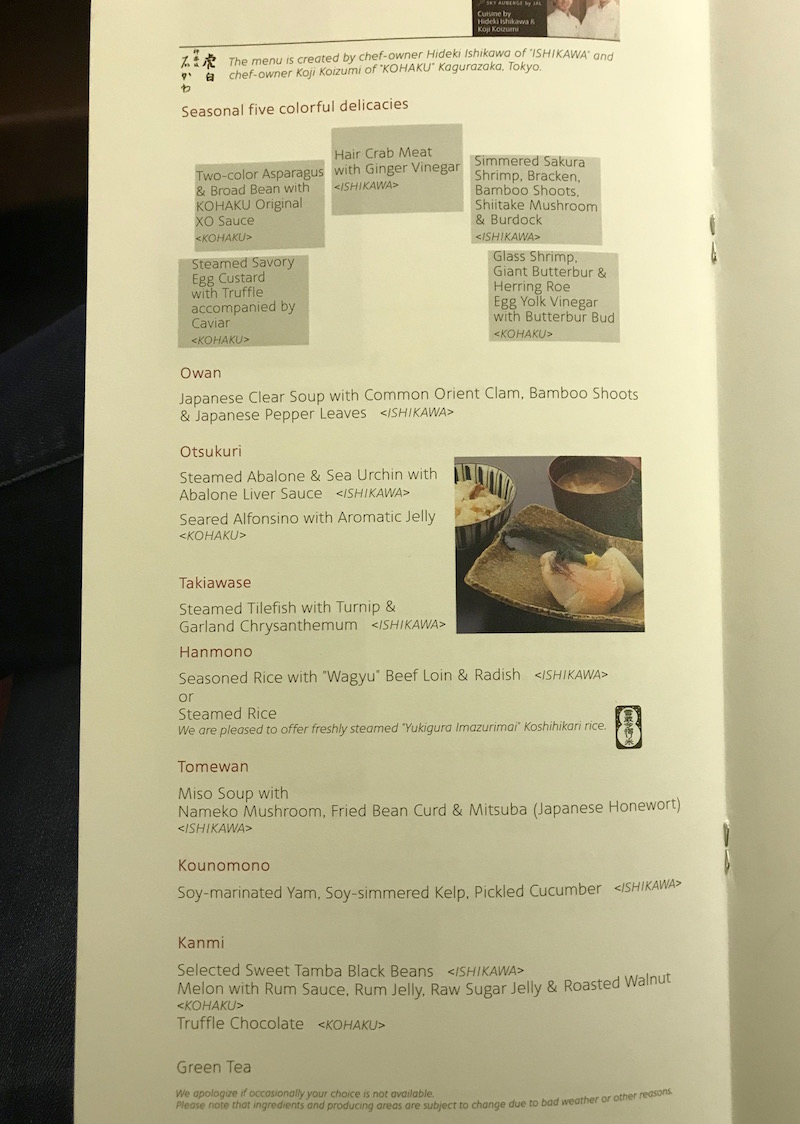 Japan Airlines First Class Menu