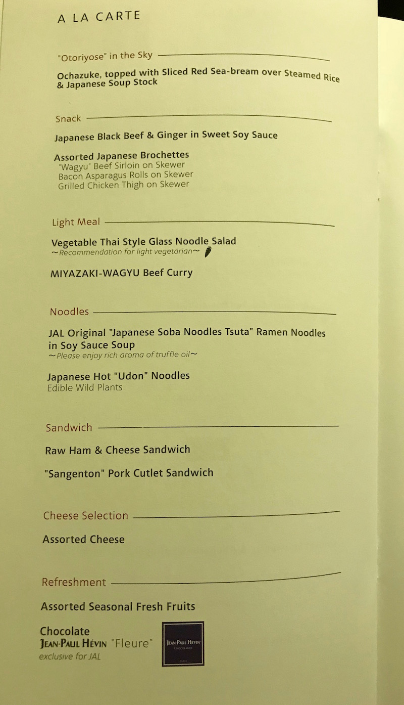 Japan Airlines First Class Menu