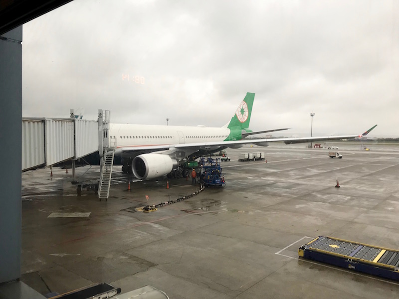 EVA Air Airbus A330