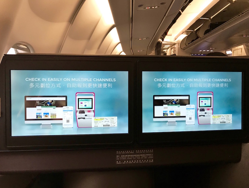 In-Flight Entertainment Screens