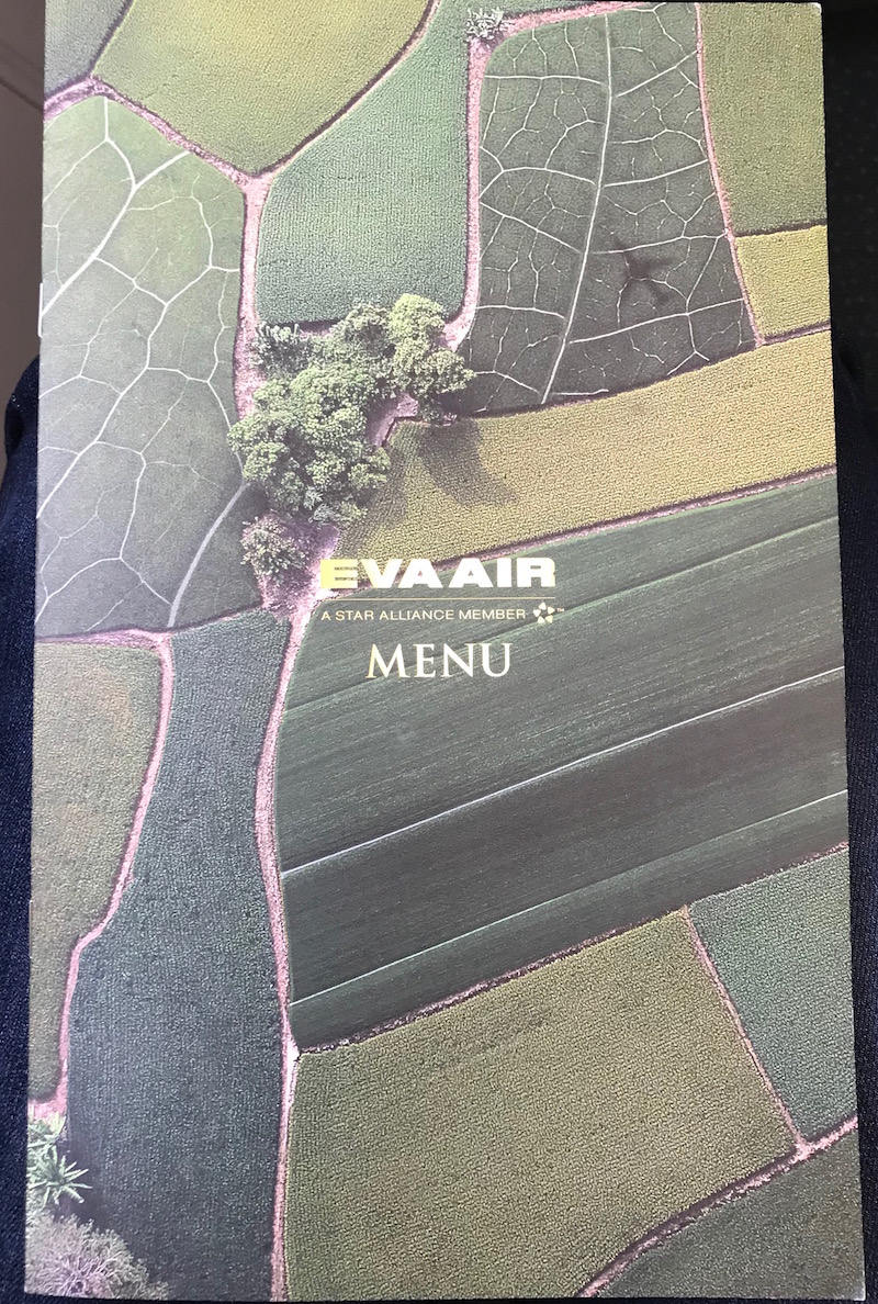 EVA Air A330 Business Class Lunch Menu