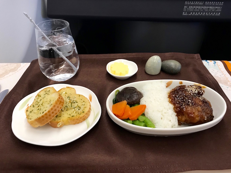 Honey Glazed Chicken With Rice And Vegetables