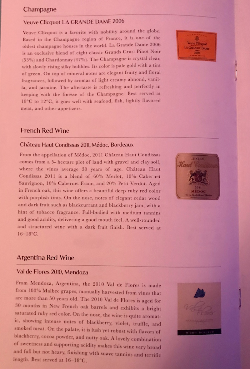 EVA Air Business Class Menu