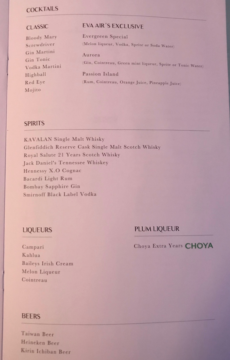 EVA Air Business Class Menu