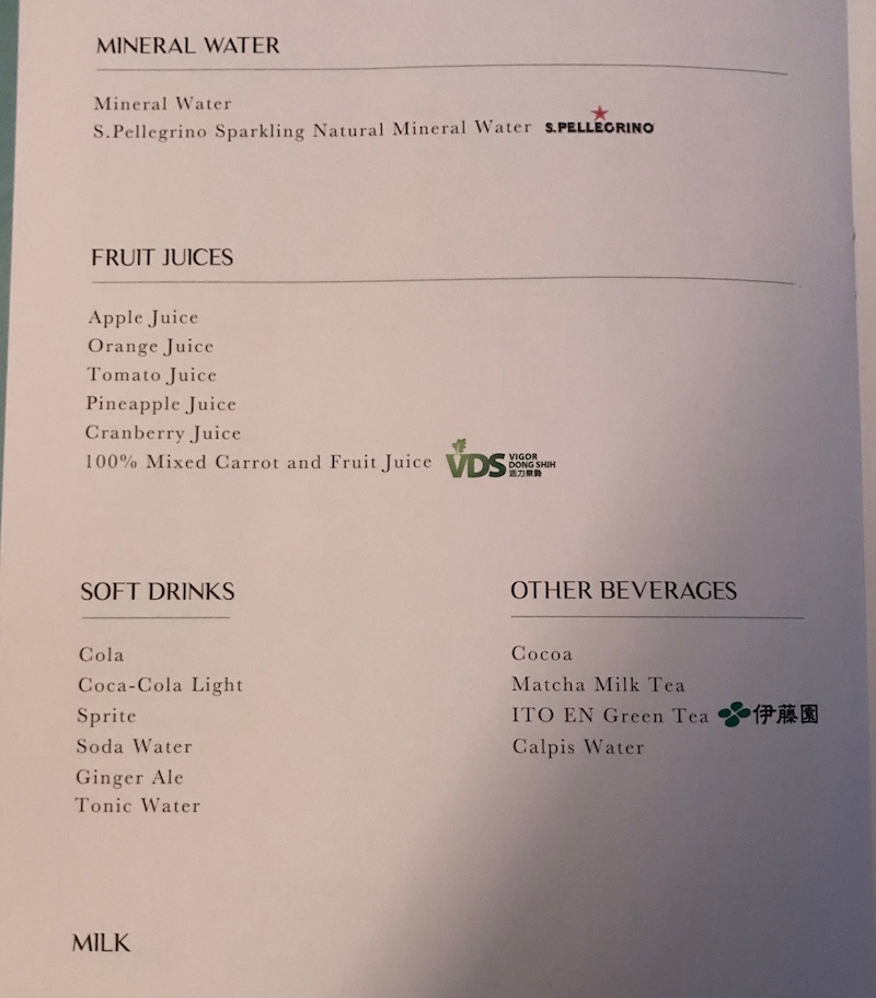 EVA Air Business Class Menu