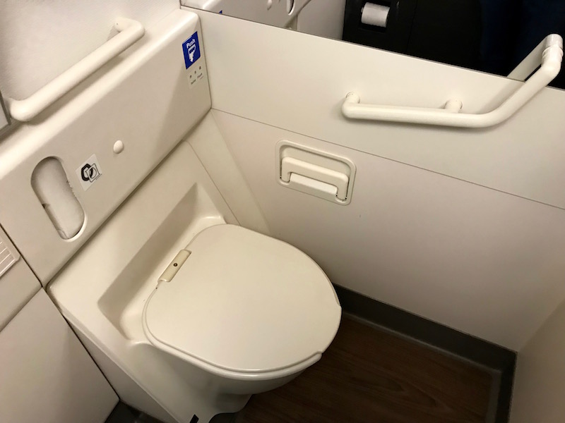 EVA Air Business Class Lavatory